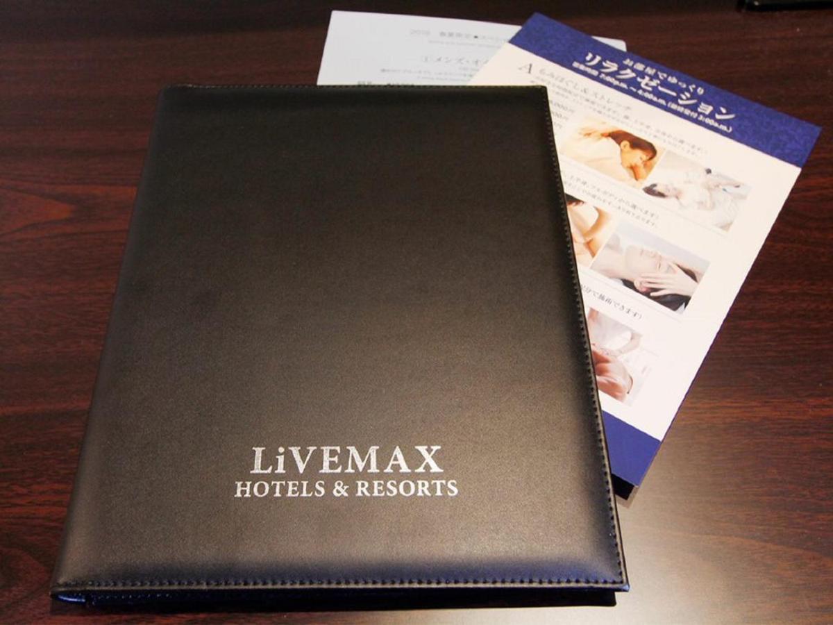 Hotel Livemax Tokyo Kanda East מראה חיצוני תמונה